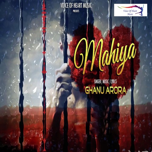 Mahiya_poster_image