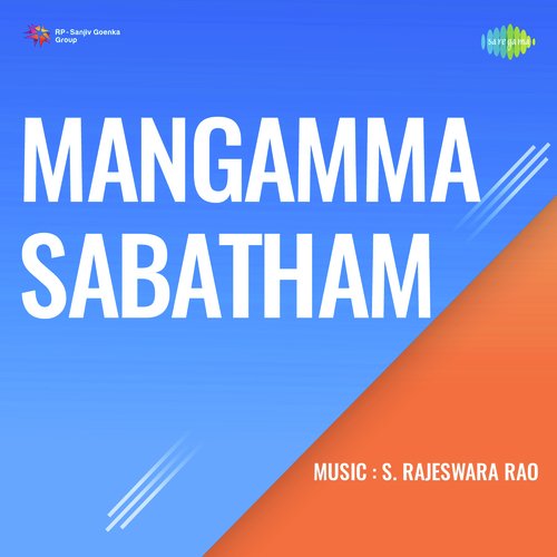 Anandham Anandham (Mangamma Sabatham)