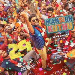 Mansion Kuthu (From "29")