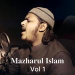 Hara Gumbad Jo Dekhoge