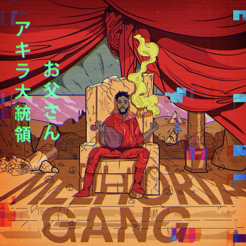 Melhoria Gang_poster_image