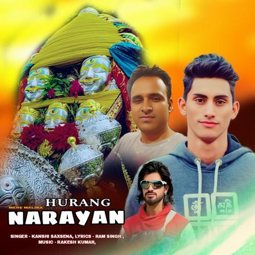 Mere Malika Hurang Narayan