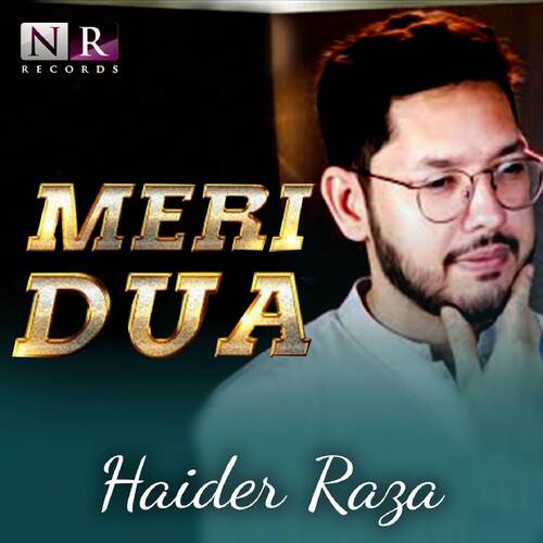 Meri Dua