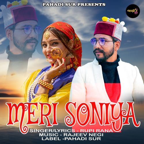 Meri Soniya