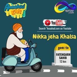 NIKKA JEHA KHALSA (Goes to Fatehgarh Sahib) (Single)-BzctbhgGWGU