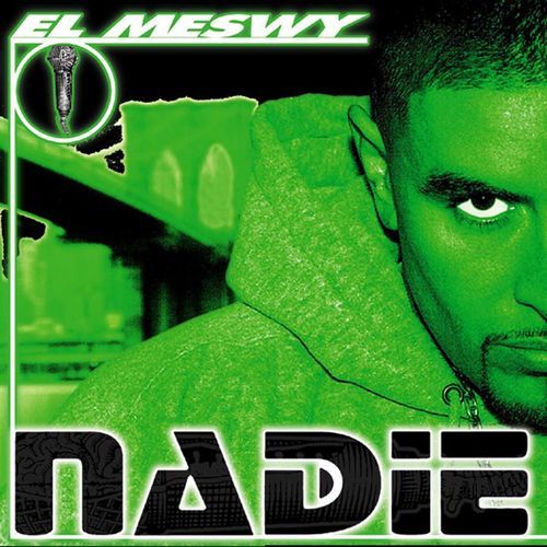 Moreno cover art