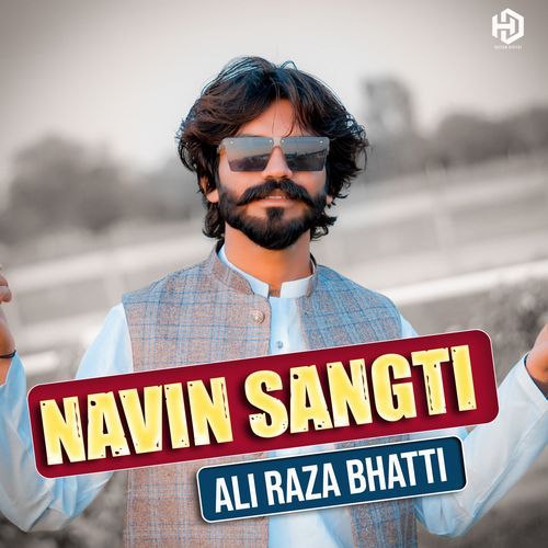 Navin Sangti