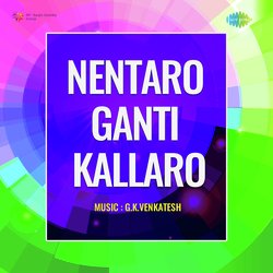 Nentaro Ganti Kallaro