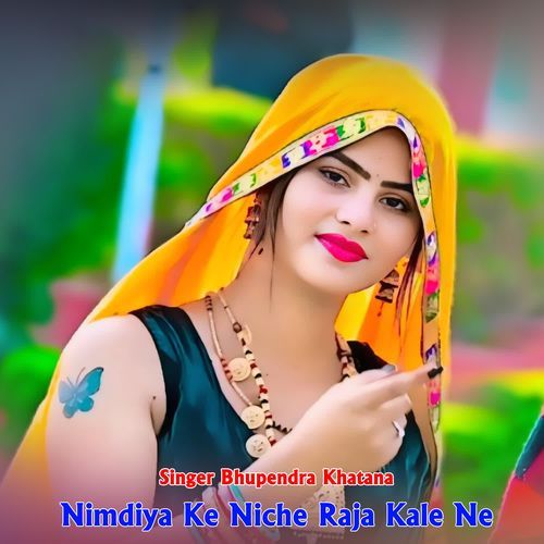 Nimdiya Ke Niche Raja Kale Ne