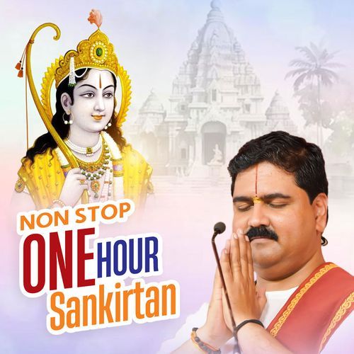 Non Stop 1hr Sankirtan (Bhajan) [Live]