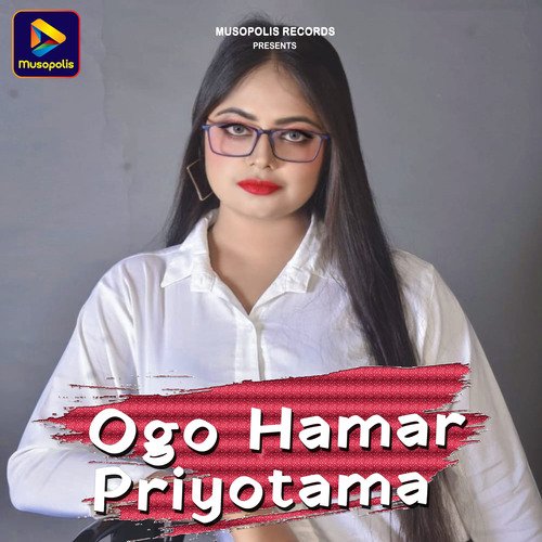 Ogo Hamar Priyotama