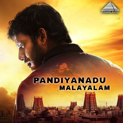 Pandiyanadu