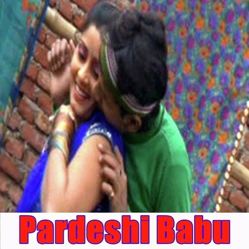 Pardeshi Babu