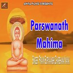 Parshwanath Mahima