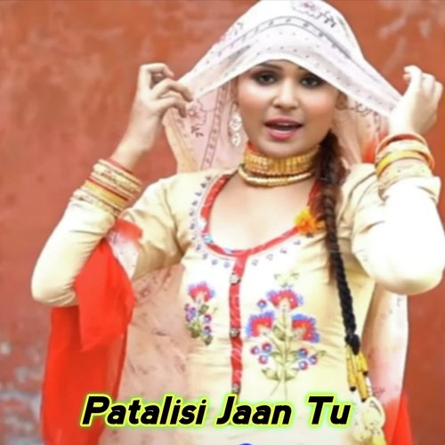 Patalisi Jaan Tu