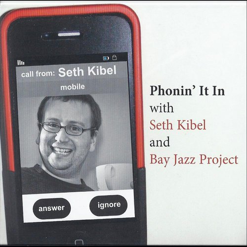 Sweet Lorraine (Feat. Seth Kibel, Sean Lane, Bob Abbott & Mark Lucas) cover art