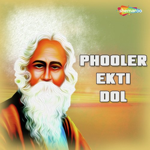 Phooler Ekti Dol