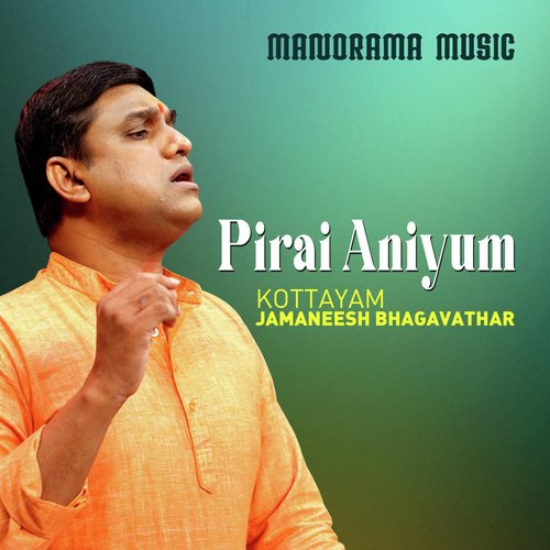 Pirai Aniyum Perumal (From "Navarathri Sangeetholsavam 2021")