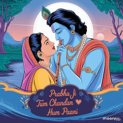 Prabhuji Tum Chandan Hum Pani