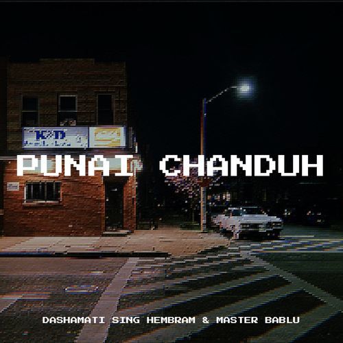 Punai Chanduh