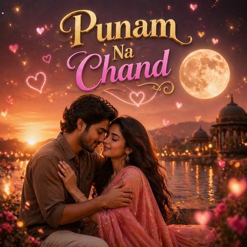 Punam Na Chand
