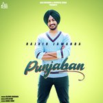 Punjaban