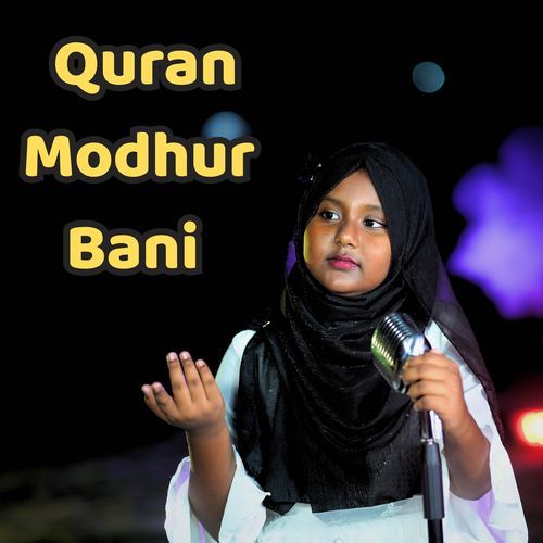 Quran Modhur O Bani