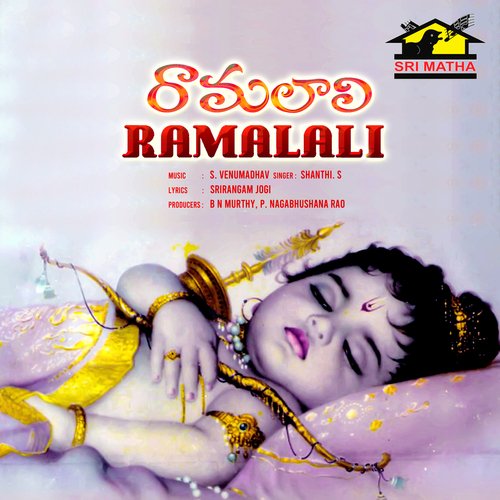 RAMALALI