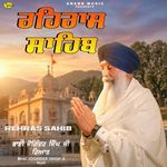 Rehras Sahib