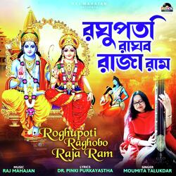 Roghupoti Raghobo Raja Ram-NVwhVUFAUQY