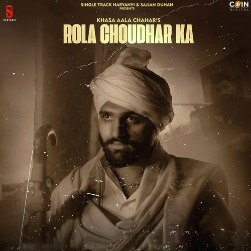 Rola Choudhar Ka