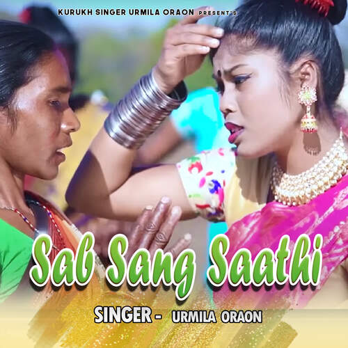 Sab Sang Saathi