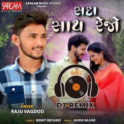 Sada Sath Rejo (DJ Remix)-RDwuWEx5AXs