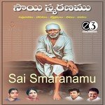 Bhayam Ledu
