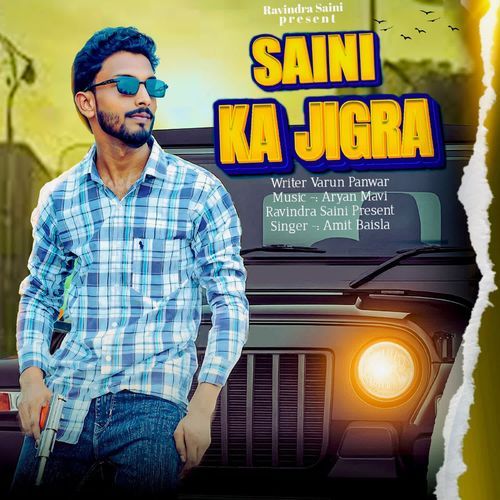 Saini Ka Jigra