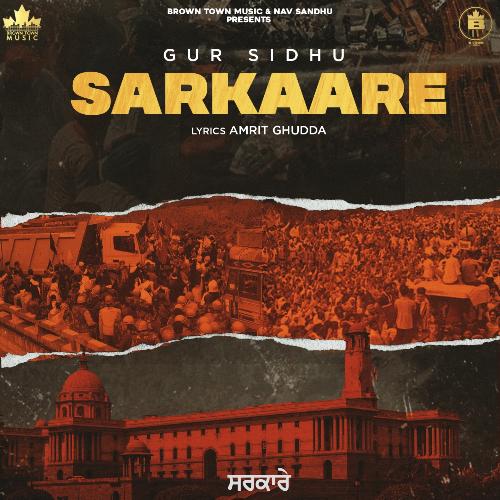 Sarkaare