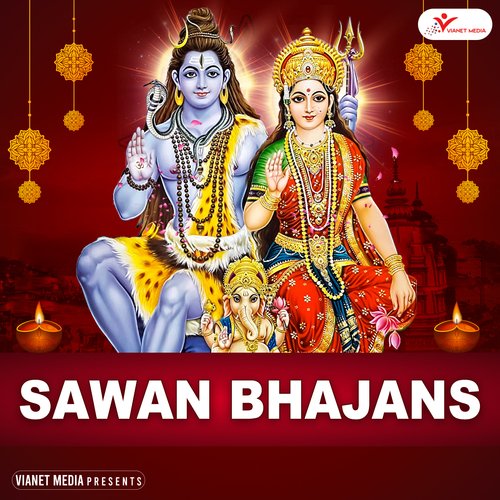 Sawan Bhajans