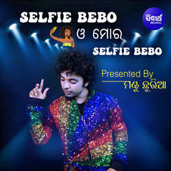 Selfie Bebo O Mora Selfie Bebo-GRwDcEZeUwo