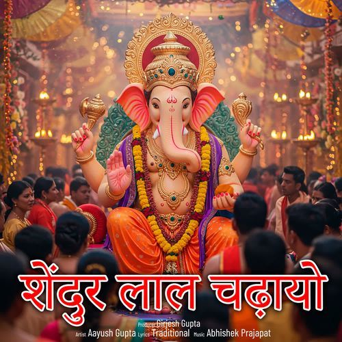 Shendur Lal Chadhayo