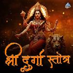 Shree Durga Stotra