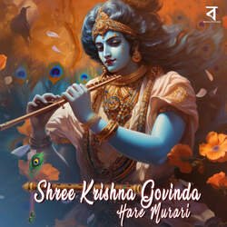 Shree Krishna Govinda Hare Murari-FzA-QjlYU1Q