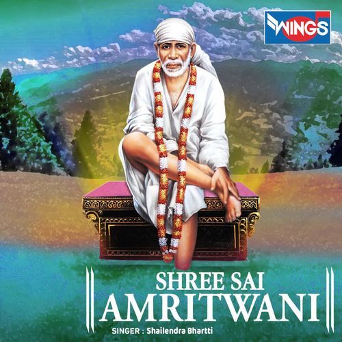 Shree Sai Amritwani