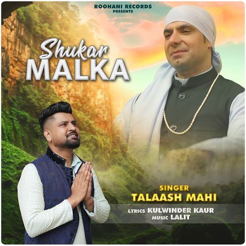 Shukar Malka