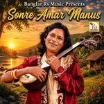 Sonre Amar Manus