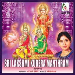 Sri Lakshmi Kubera Manthram
