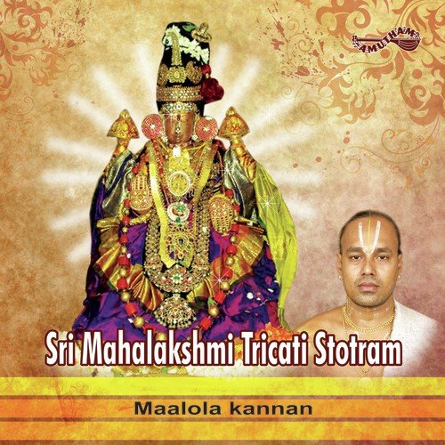 Sri Mahalakshmi Tricatinama Stotram