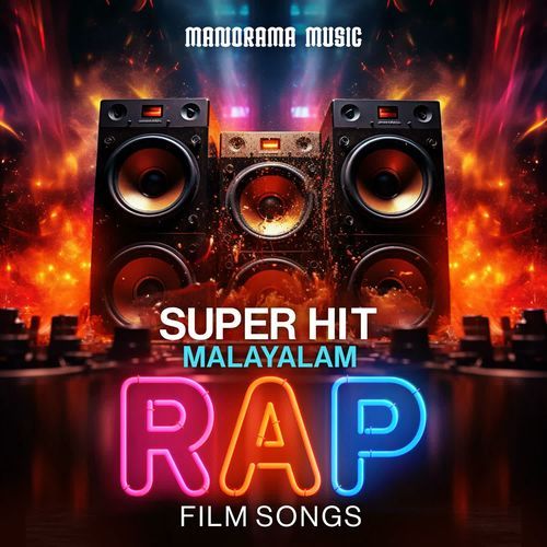 Super Hit Malayalam Rap Film Songs