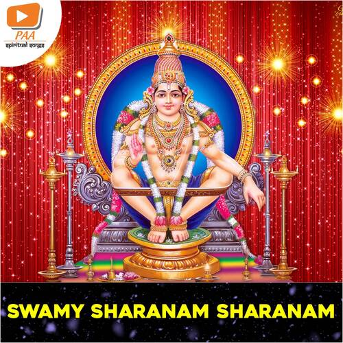 Swamy Sharanam Sharanam