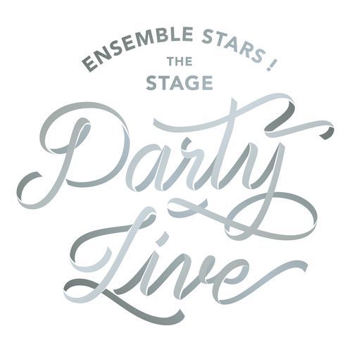 『あんさんぶるスターズ！THE STAGE』-Party Live-「STAR'S PARTY!」 cover art
