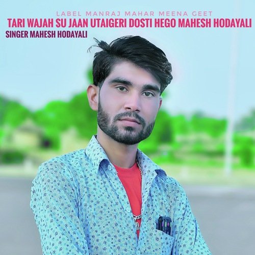 Tari Wajah Su Jaan Utaigeri Dosti Hego